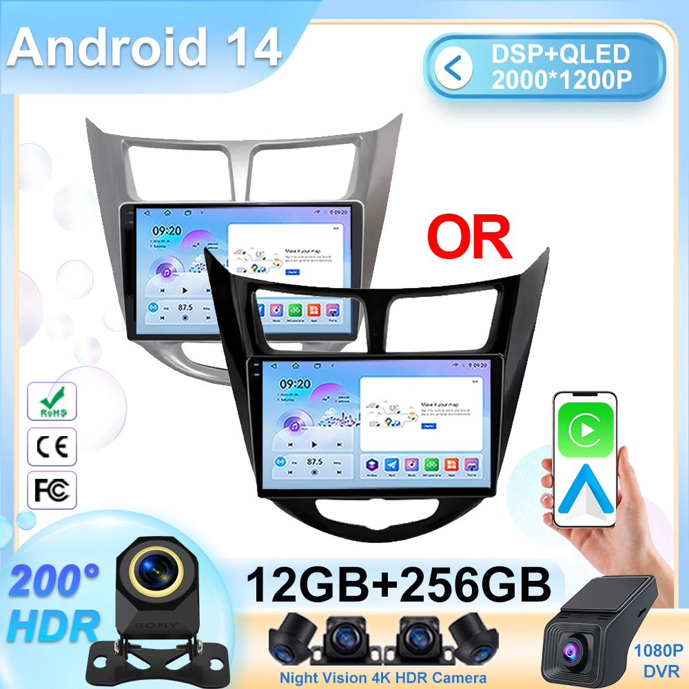 Android Carplay Car Radio For Hyundai Solaris Verna Accent 1 2010 - 2016 Multimedia Player High-performance CPU HDR 2 Din GPS
Android Carplay Car Radio For Hyundai Solaris Verna Accent 1 2010 - 2016 Multimedia Player High-performance CPU HDR 2 Din GPS