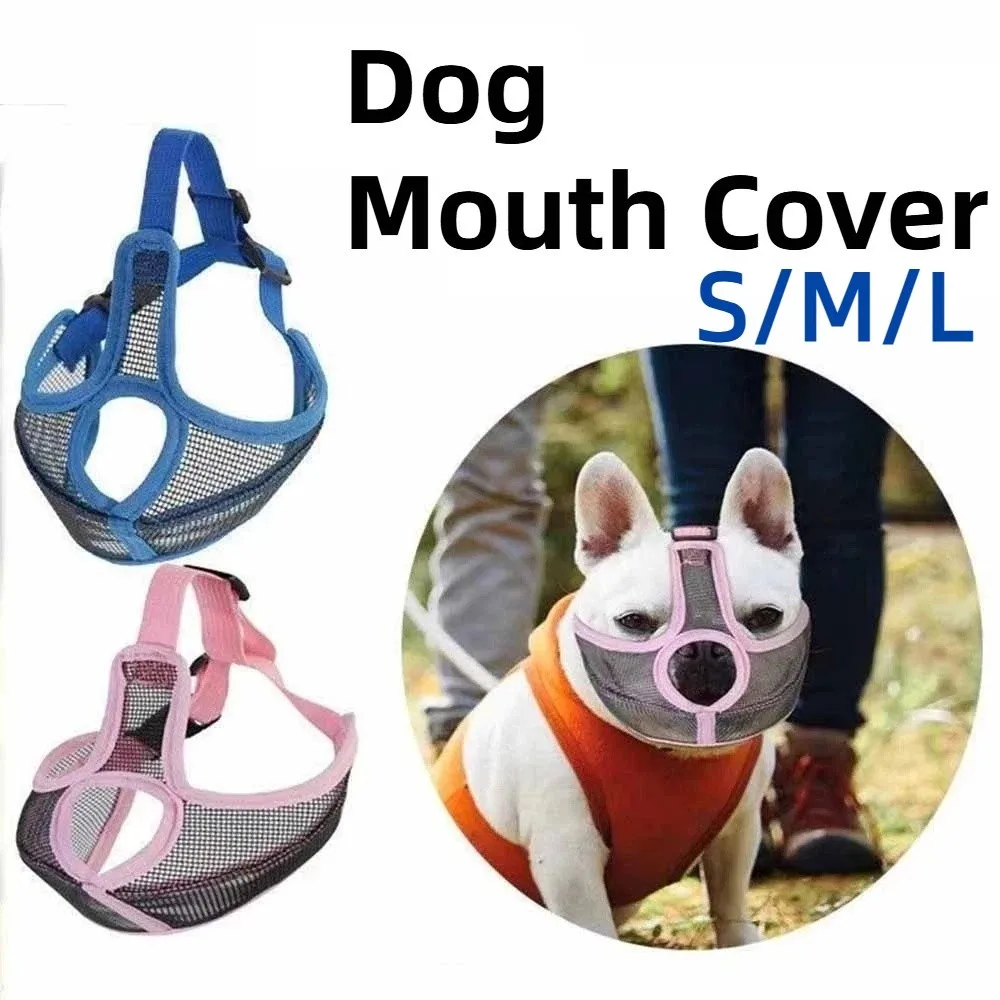 Anti Chewing Breathable Mesh Dog Mouth Cover Soft Mesh Nylon Pet Dog Wear-resistant Anti-Bark Pet Mouth Cover Pet Accessories
Anti Chewing Breathable Mesh Dog Mouth Cover Soft Mesh Nylon Pet Dog Wear-resistant Anti-Bark Pet Mouth Cover Pet Accessories