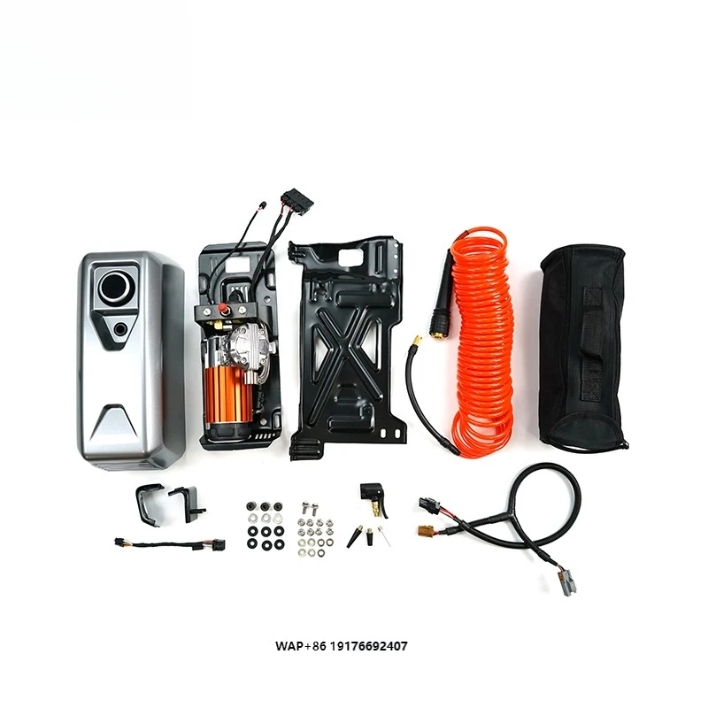 Высококачественный электрический портативный воздушный насос Defender, компрессор для Land Rover, новый Defender 110/90
Высококачественный электрический портативный воздушный насос Defender, компрессор для Land Rover, новый Defender 110/90