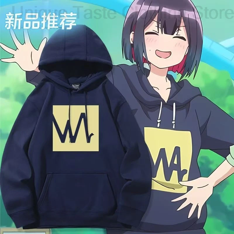 Толстовки с капюшоном в стиле аниме BAD GIRL Yuuya Yuu Same Print Harajuku с героями мультфильмов, модная мужская и женская осенне-зимняя теплая свободная толстовка с капюшоном
Толстовки с капюшоном в стиле аниме BAD GIRL Yuuya Yuu Same Print Harajuku с героями мультфильмов, модная мужская и женская осенне-зимняя теплая свободная толстовка с капюшоном