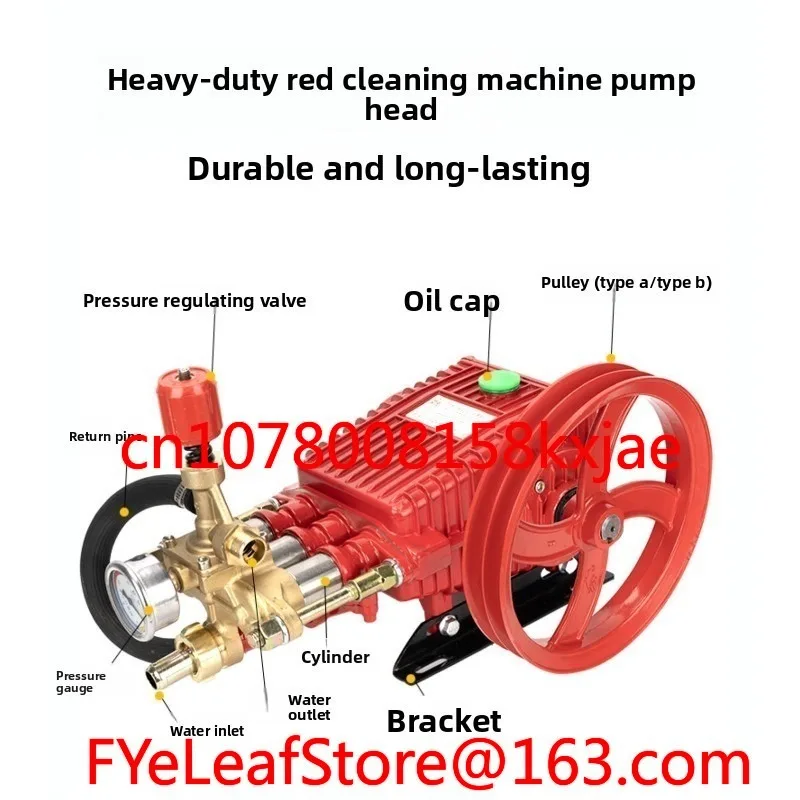 55 High Pressure Washer Pump Head Car Wash Head 58 Humidification Spray Ceramic Plunger All Copper Fog
55 High Pressure Washer Pump Head Car Wash Head 58 Humidification Spray Ceramic Plunger All Copper Fog