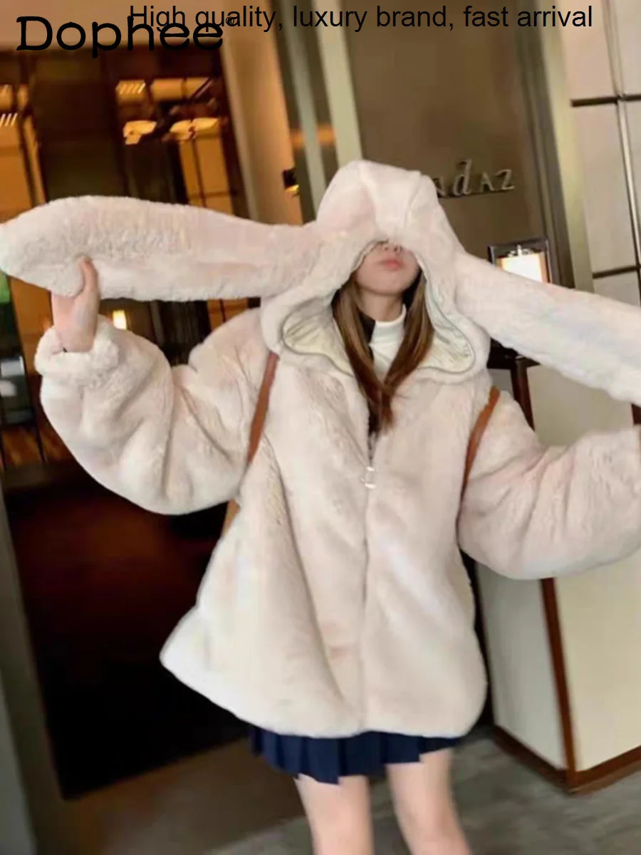 Ears Plush Cute Coat Women 2023 Autumn Winter New Japanese Sweet Imitation Rabbit Fur Thickened Warm Furry Cotton Jacket
Ears Plush Cute Coat Women 2023 Autumn Winter New Japanese Sweet Imitation Rabbit Fur Thickened Warm Furry Cotton Jacket