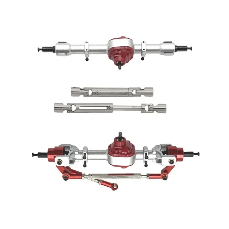 Front and rear axle drive shafts for 1/12 MN82T LC79 MN82S MN82Pro MN82
Front and rear axle drive shafts for 1/12 MN82T LC79 MN82S MN82Pro MN82