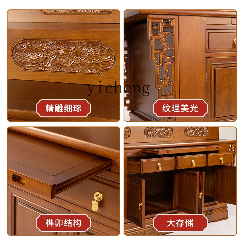 XL1 Buddhist niche offering table incense case Buddhist table home modern economical Chinese solid wood Buddha table
XL1 Buddhist niche offering table incense case Buddhist table home modern economical Chinese solid wood Buddha table