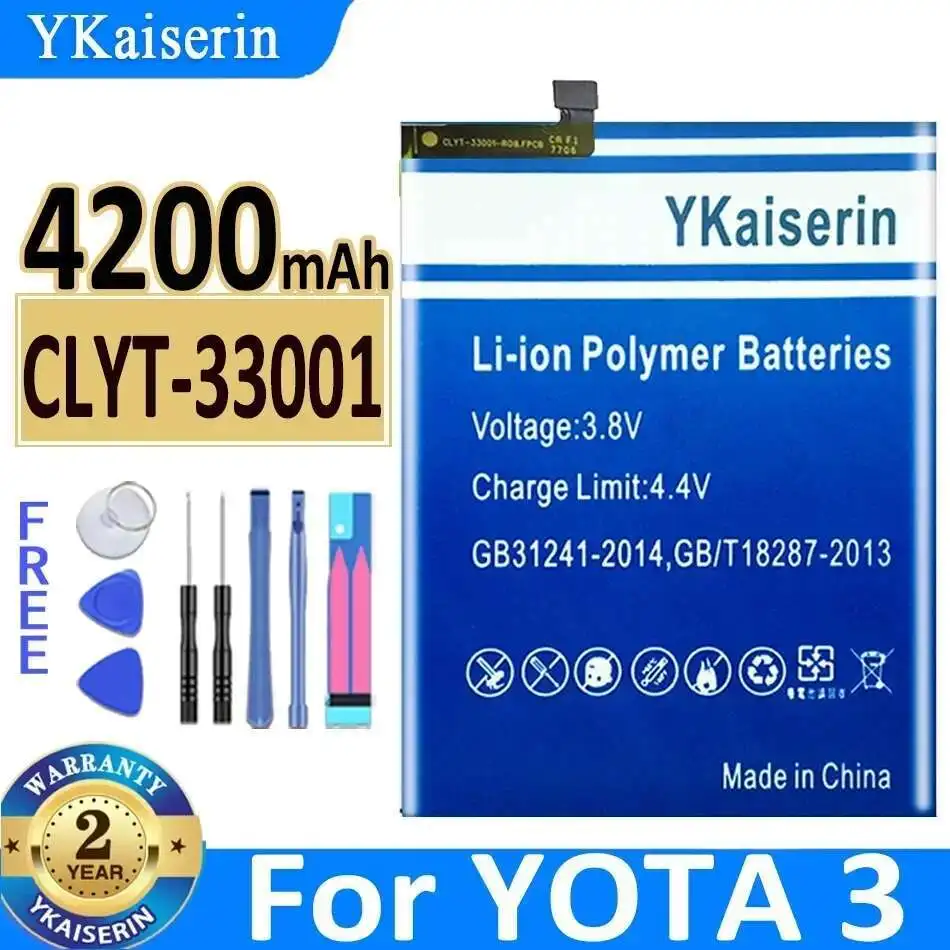 4200 мАч для Yota 3 Clyt-33001, высокоэффективный аккумулятор для мобильного телефона с надежным питанием
4200 мАч для Yota 3 Clyt-33001, высокоэффективный аккумулятор для мобильного телефона с надежным питанием