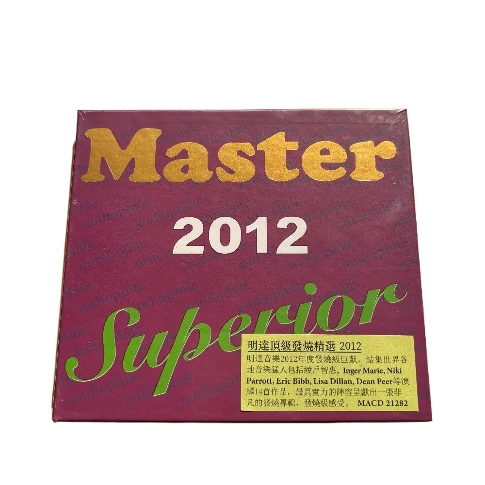 2012 Multi-genre Audiophile Test Compilation CD Hi-Fi Calibration New Sealed
2012 Multi-genre Audiophile Test Compilation CD Hi-Fi Calibration New Sealed