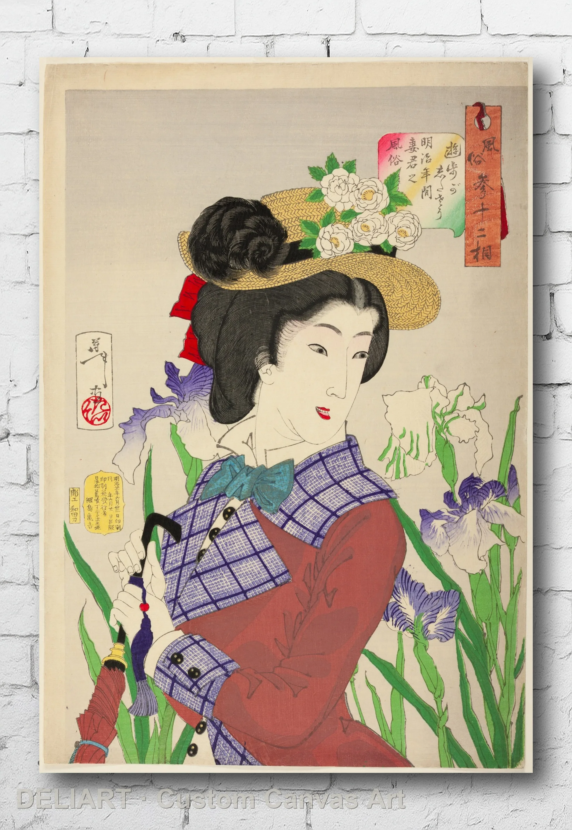 Japanese Moon Woodblock Modern Canvas Poster - Custom Size Wall Art - Home Room Decor - Dining Room Giclee Quality Print
Japanese Moon Woodblock Modern Canvas Poster - Custom Size Wall Art - Home Room Decor - Dining Room Giclee Quality Print