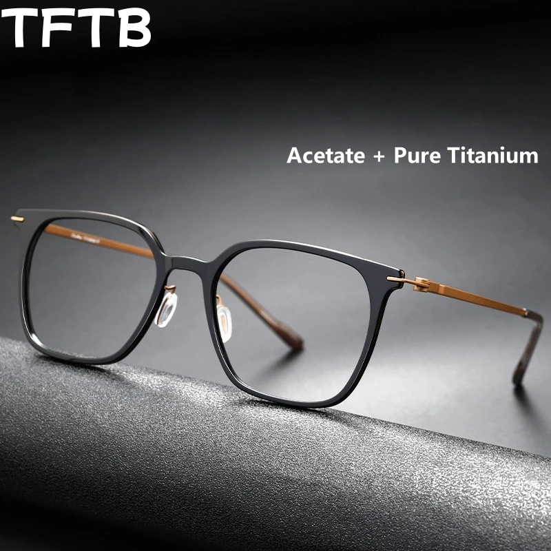 TFTB Luxury Pure Titanium Acetate Men and Women's Glasses Ultralight Fashion Retro Optical Prescription Eyeglasses Frames 140mm
TFTB Luxury Pure Titanium Acetate Men and Women's Glasses Ultralight Fashion Retro Optical Prescription Eyeglasses Frames 140mm