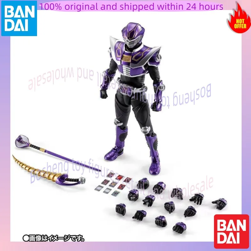 100% Original Bandai, King Snake, True Bone Carving King Snake SHF King Snake, Kamen Rider Series Toy Figure, Collection Gift
100% Original Bandai, King Snake, True Bone Carving King Snake SHF King Snake, Kamen Rider Series Toy Figure, Collection Gift