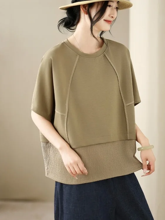 Summer New Loose Batwing Sleeve Color T-Shirt Large Size Women's Personality Patchwork Short Sleeve round Neck Casual Top
Summer New Loose Batwing Sleeve Color T-Shirt Large Size Women's Personality Patchwork Short Sleeve round Neck Casual Top