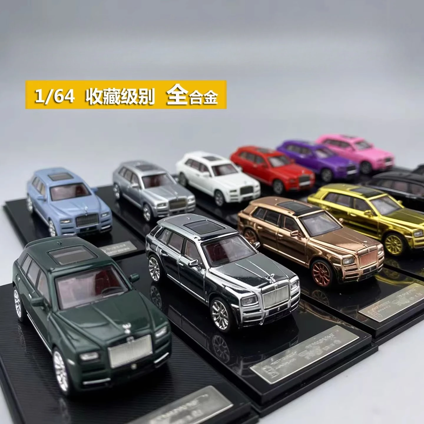 In-stock SC Art1:64 Alloy Car Model Ornament Collection Gift
In-stock SC Art1:64 Alloy Car Model Ornament Collection Gift