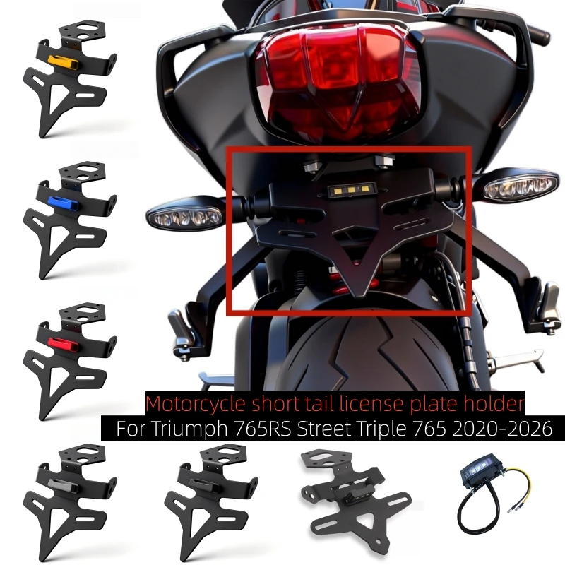Motorcycle license plate holder short tail bracket license plate holder with light For Triumph 765RS Street Triple 765 2020-2026
Motorcycle license plate holder short tail bracket license plate holder with light For Triumph 765RS Street Triple 765 2020-2026