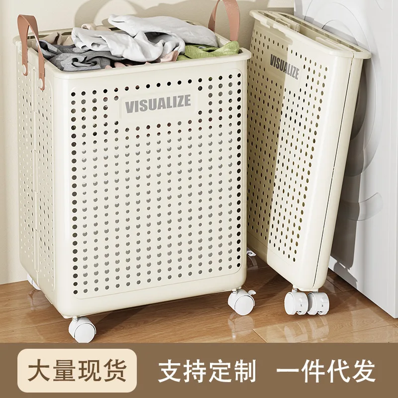 Multifunctional Handheld Folding Dirty Clothes Basket Household Large Capacity Collection Bin Bathroom Storage Baskets
Multifunctional Handheld Folding Dirty Clothes Basket Household Large Capacity Collection Bin Bathroom Storage Baskets