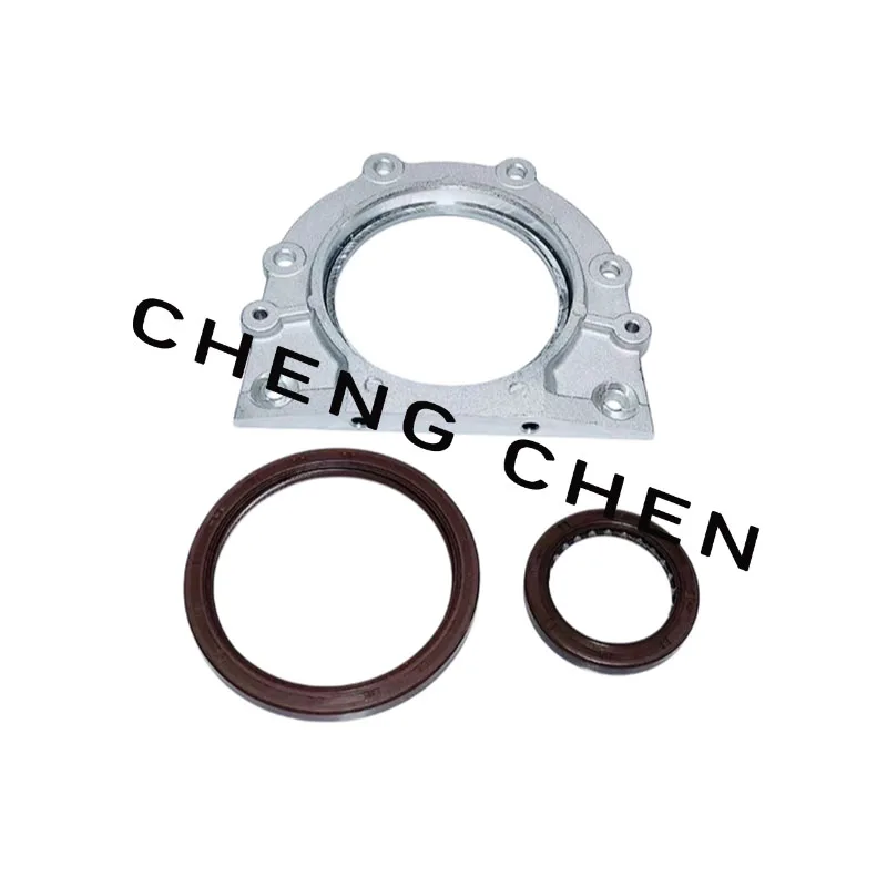 For JAC refine rein M4 M5 T6 T8 T9 After oil seal of the engine crankshaft; Support bracket for the after oil seal OEM 1002021FB
For JAC refine rein M4 M5 T6 T8 T9 After oil seal of the engine crankshaft; Support bracket for the after oil seal OEM 1002021FB