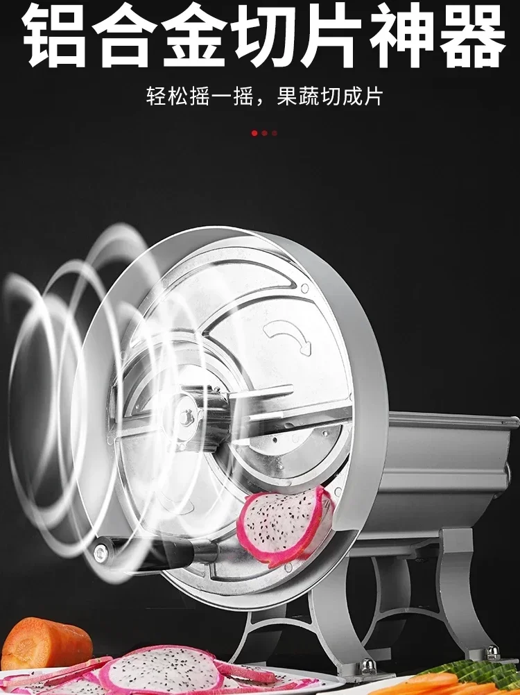 Commercial aluminum alloy manual slicer with adjustable thickness for cutting fruits, lemons, potatoes, radishes, ginger slices,
Commercial aluminum alloy manual slicer with adjustable thickness for cutting fruits, lemons, potatoes, radishes, ginger slices,