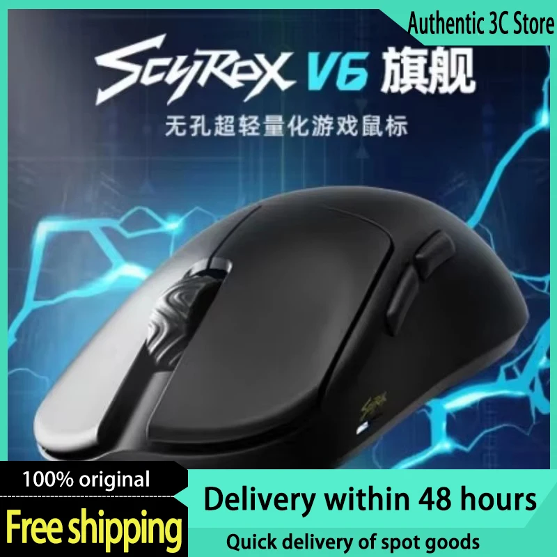 Беспроводная игровая мышь Scyrox V6 с низкой задержкой, легкая, индивидуальный, эргономичный дизайн для киберспортивных геймеров, аксессуары для ПК
Беспроводная игровая мышь Scyrox V6 с низкой задержкой, легкая, индивидуальный, эргономичный дизайн для киберспортивных геймеров, аксессуары для ПК