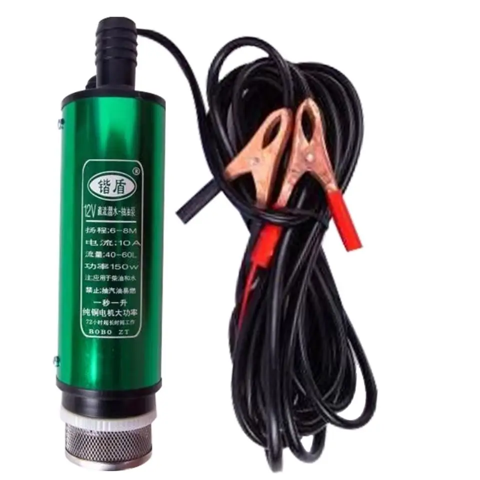 Electric Oil Pump 12V Oil Pump High Power Oil Pump High Power Pure Copper Motor
Electric Oil Pump 12V Oil Pump High Power Oil Pump High Power Pure Copper Motor