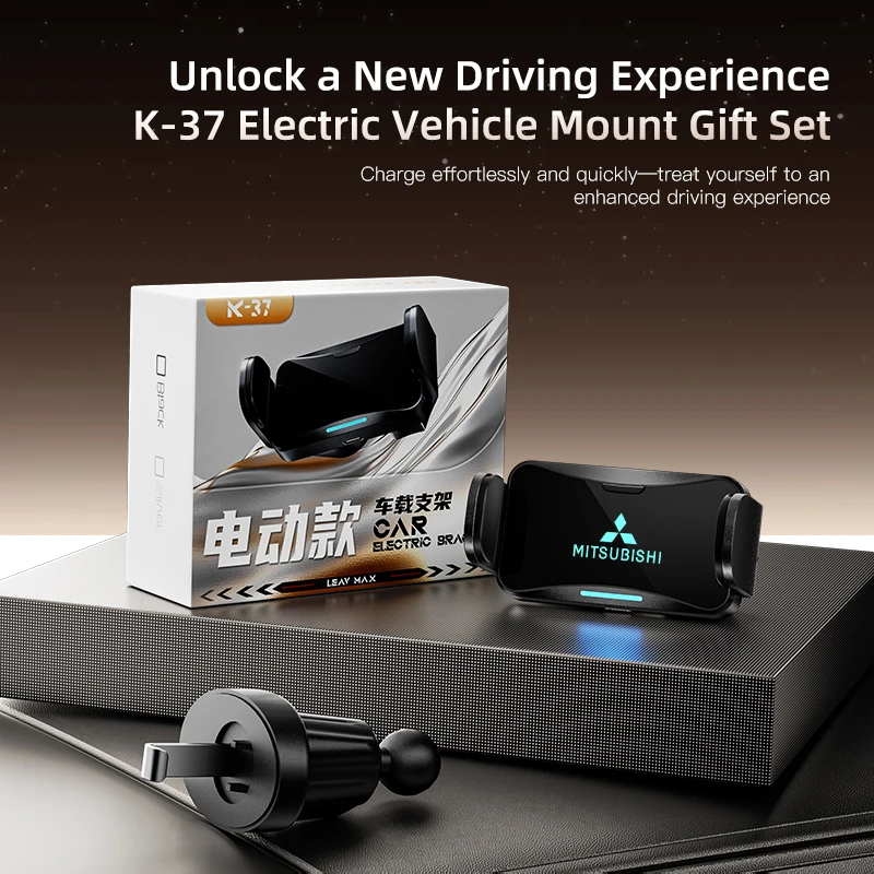 Smart Phone Stand Car Electric Phone Stand For Mitsubishi Eclipse Lancer Outlander Pajero ASX Colt I200 Space Delica Ralliart Ex
Smart Phone Stand Car Electric Phone Stand For Mitsubishi Eclipse Lancer Outlander Pajero ASX Colt I200 Space Delica Ralliart Ex