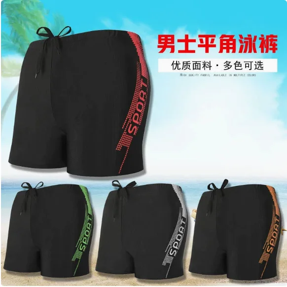 Quick-Dry Swim Trunks for Men, Stylish Loose-Fit Boxer Shorts, High-Elastic, Lightweight Summer Wear
Quick-Dry Swim Trunks for Men, Stylish Loose-Fit Boxer Shorts, High-Elastic, Lightweight Summer Wear