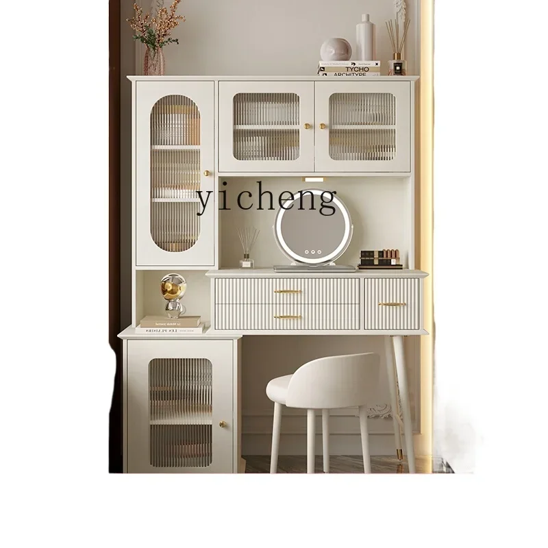 l2 dresser storage cabinet integrated bedroom modern simple makeup table large capacity advanced sense
l2 dresser storage cabinet integrated bedroom modern simple makeup table large capacity advanced sense