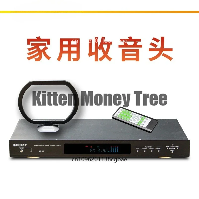 Radio head Desktop radio AM/FM high precision home remote control two-channel stereo
Radio head Desktop radio AM/FM high precision home remote control two-channel stereo