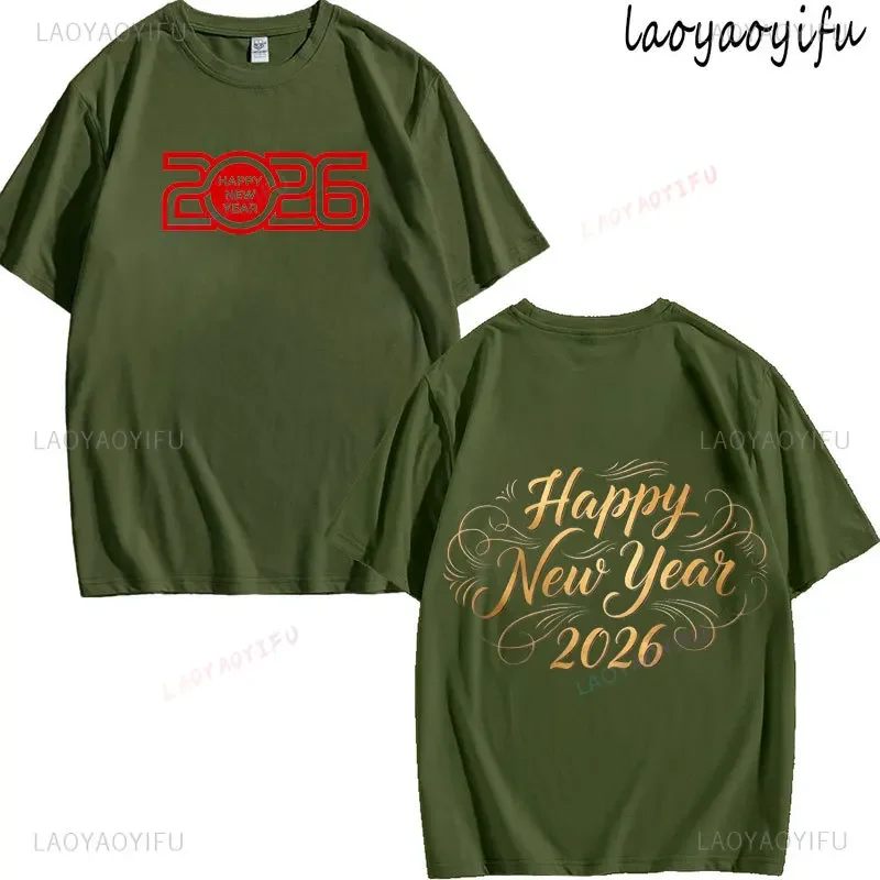 2026 Happy New Year Print T-shirt 100%Cotton Men's Women's Fashion Casual Tops Short Sleeve O-Neck Breathable Clothes Tee
2026 Happy New Year Print T-shirt 100%Cotton Men's Women's Fashion Casual Tops Short Sleeve O-Neck Breathable Clothes Tee
