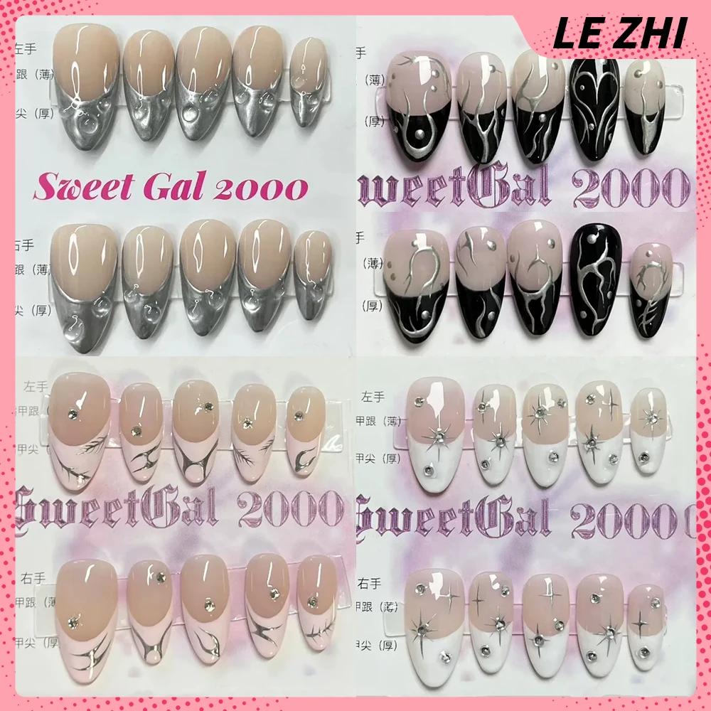 Classic French Short Almond Y2K Spice Girl Pure Handmade Press on Nail Five-pointed Star Design Anniversary Gift Full Cover Nail
Classic French Short Almond Y2K Spice Girl Pure Handmade Press on Nail Five-pointed Star Design Anniversary Gift Full Cover Nail