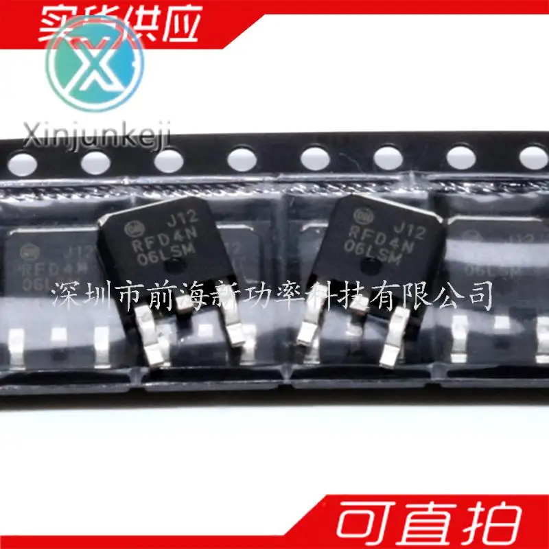 20 шт. Оригинальный Новый RFD4N06LSM D4N06L 4A 60V SMD TO252 N канал mos FET
20 шт. Оригинальный Новый RFD4N06LSM D4N06L 4A 60V SMD TO252 N канал mos FET