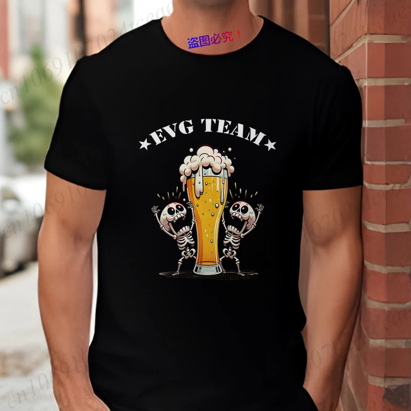 2026 Французская мужская одежда для свадебной вечеринки: футболки для жениха будущего, большие топы Y2k для мальчишника и одиночного прощания EVG
2026 Французская мужская одежда для свадебной вечеринки: футболки для жениха будущего, большие топы Y2k для мальчишника и одиночного прощания EVG