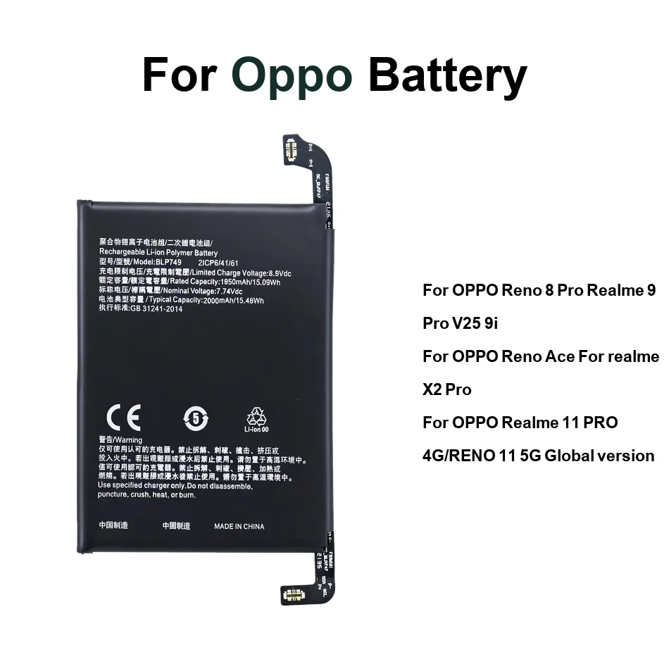 Mobile Phone Battery Performance BLP911 BLPA15 BLP749 2000-5000mAh For Oppo Reno Ace 8 11 For Realme X2 9 11 Pro 4G 5G
Mobile Phone Battery Performance BLP911 BLPA15 BLP749 2000-5000mAh For Oppo Reno Ace 8 11 For Realme X2 9 11 Pro 4G 5G