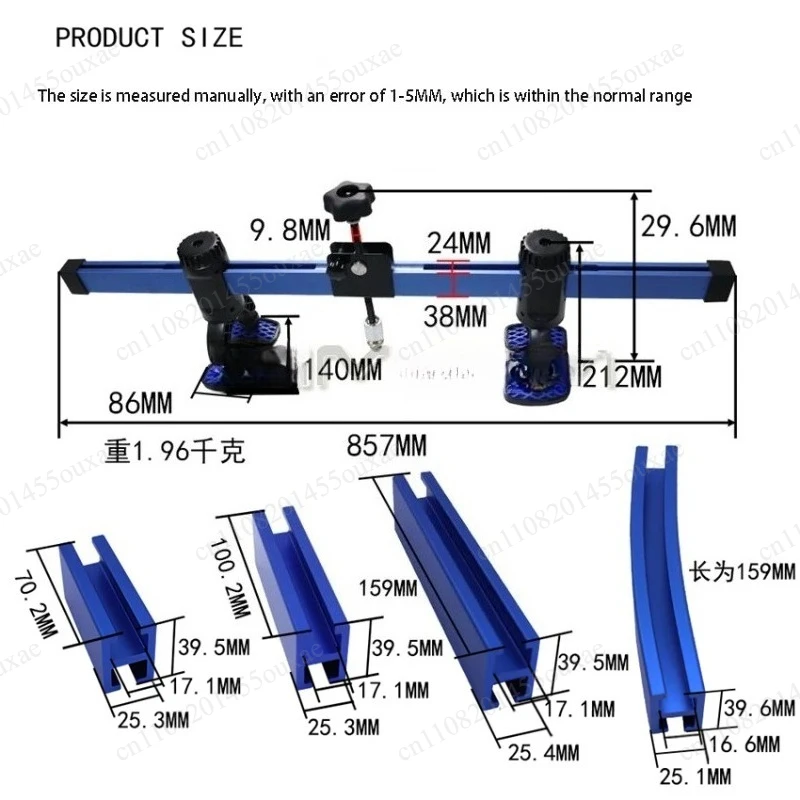 360 Degree Rotatable Auto Sheet Metal Puller Anti Slip Tension Bracket Car Body Dent Repair Pulling Tool
360 Degree Rotatable Auto Sheet Metal Puller Anti Slip Tension Bracket Car Body Dent Repair Pulling Tool