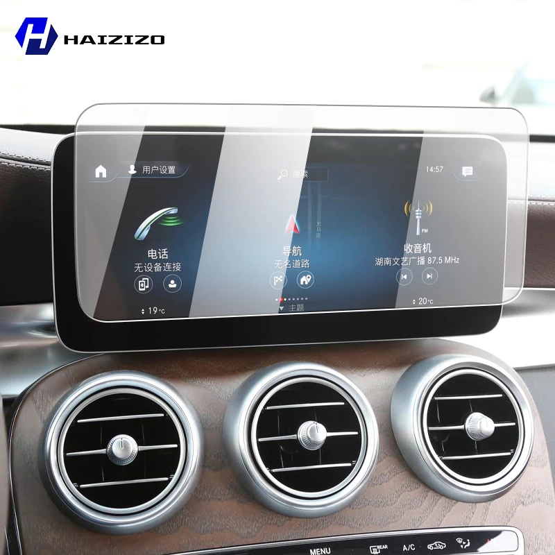 For Mercedes-Benz GLC X253 C253 2020-2022 Car GPS navigation LCD screen tempered glass protective film anti fingerprint and anti
For Mercedes-Benz GLC X253 C253 2020-2022 Car GPS navigation LCD screen tempered glass protective film anti fingerprint and anti