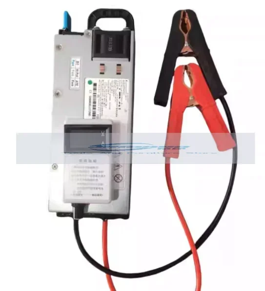 Iron lithium charger, three-way lead acid, automotive programming power supply, adjustable DC power supply, 12 V60a (62A)
Iron lithium charger, three-way lead acid, automotive programming power supply, adjustable DC power supply, 12 V60a (62A)