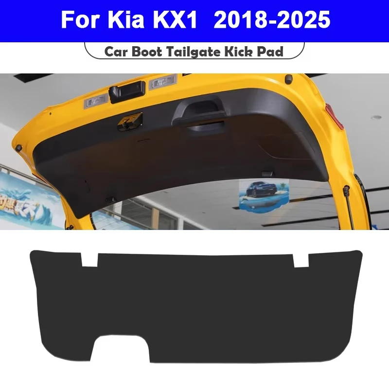 For Kia KX1 2018-2025 Trunk Tailgate Guard Pad Leather Rear Trunk Door Protective Car Anti-dirty Pad Interior Accessories
For Kia KX1 2018-2025 Trunk Tailgate Guard Pad Leather Rear Trunk Door Protective Car Anti-dirty Pad Interior Accessories
