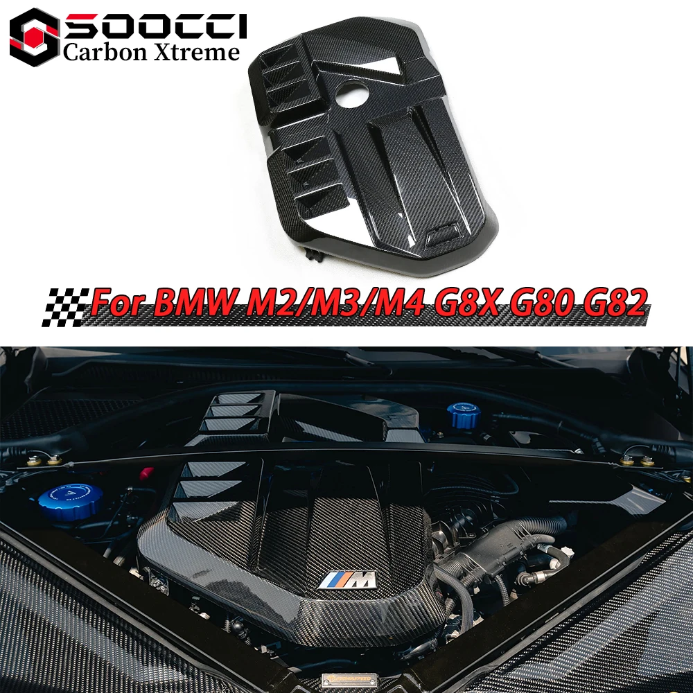 Dry Carbon Fiber OEM Style Engine Cover for BMW M3 G80 G81 M4 G82 G83 M2 G87 Engine Protector Hood Ventilation Cover Bonnets
Dry Carbon Fiber OEM Style Engine Cover for BMW M3 G80 G81 M4 G82 G83 M2 G87 Engine Protector Hood Ventilation Cover Bonnets