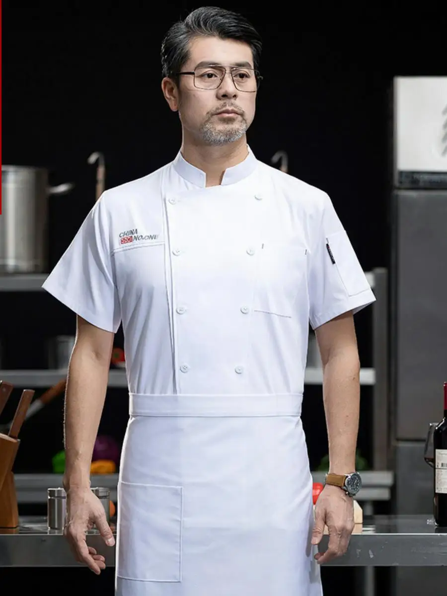 Мужская рабочая униформа для поваров с коротким рукавом, эластичная, впитывающая пот, дышащая, летняя рабочая одежда для кухни ресторана
Мужская рабочая униформа для поваров с коротким рукавом, эластичная, впитывающая пот, дышащая, летняя рабочая одежда для кухни ресторана