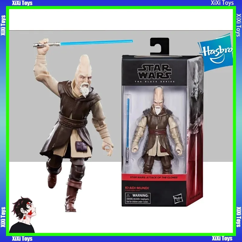 Hasbro Star Wars The Black Series Ki-Adi-Mundi 6 Inches Action Figure Collection Original Model Ornament Toys Gifts
Hasbro Star Wars The Black Series Ki-Adi-Mundi 6 Inches Action Figure Collection Original Model Ornament Toys Gifts