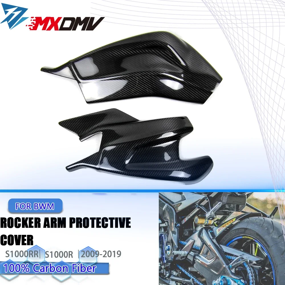 100% 3k Carbon Fiber Motorcycle Accessories Swing Arm Protector for BMW BMW S1000RR 2009-2019 S1000R 2014-2019
100% 3k Carbon Fiber Motorcycle Accessories Swing Arm Protector for BMW BMW S1000RR 2009-2019 S1000R 2014-2019