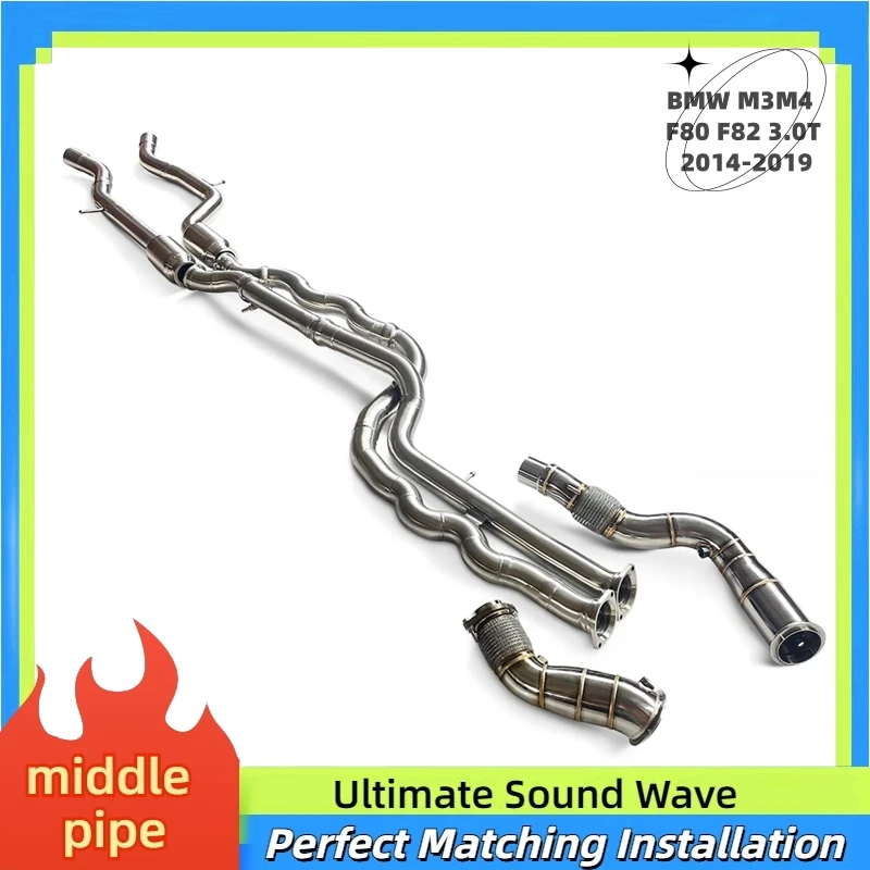 For BMW M3M4 F80 F82 3.0T 2014-2019 customized stainless steel equal length middle pipe with straight header exhaust downpipe
For BMW M3M4 F80 F82 3.0T 2014-2019 customized stainless steel equal length middle pipe with straight header exhaust downpipe