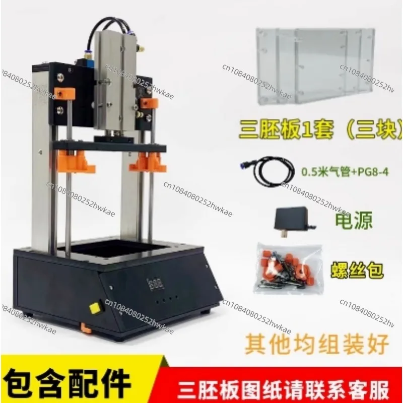 Fixture PCB Function Test Rack FCT Fixture ICT Time Delay Pneumatic Universal Custom Tooling Embryo Rack Shunchuan Test
Fixture PCB Function Test Rack FCT Fixture ICT Time Delay Pneumatic Universal Custom Tooling Embryo Rack Shunchuan Test