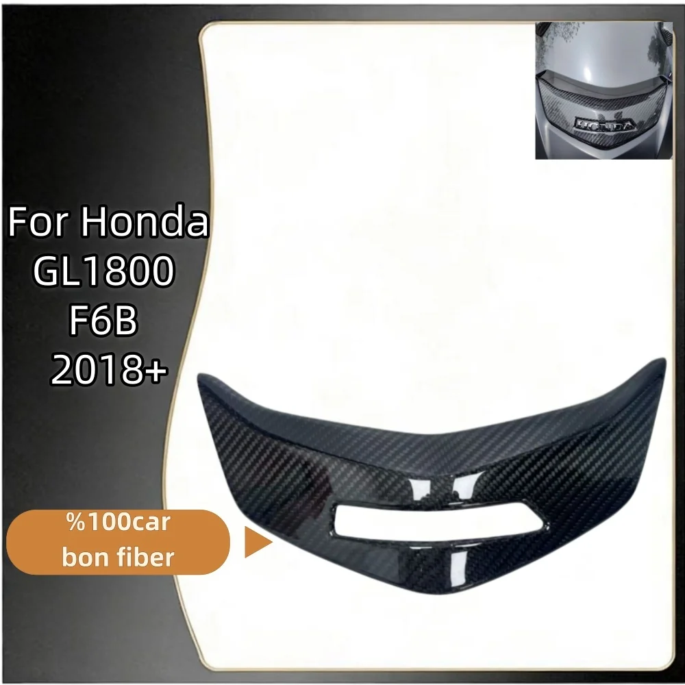 100%3K Carbon Fiber Motorcycle Fairing Head Cover Front Upper Cowl For Honda Gold Wing Goldwing GL1800 F6B 2018 -2025
100%3K Carbon Fiber Motorcycle Fairing Head Cover Front Upper Cowl For Honda Gold Wing Goldwing GL1800 F6B 2018 -2025
