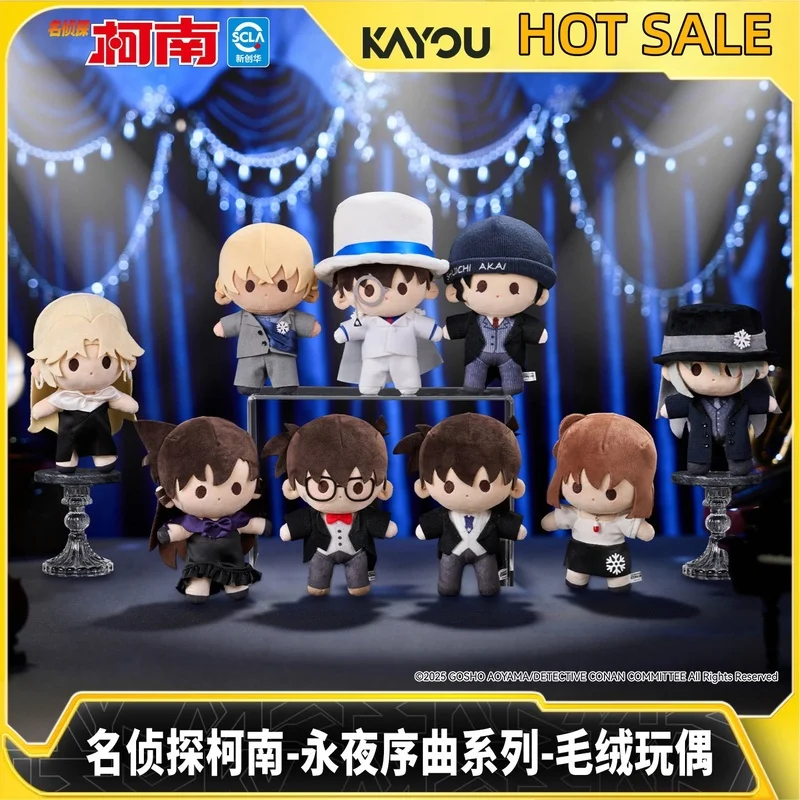 Genuine In Stock Kayou Detective Conan Prelude To The Eternal Night Series Acg Goods Plush Toy Desktop Decoration Birthday Gifts
Genuine In Stock Kayou Detective Conan Prelude To The Eternal Night Series Acg Goods Plush Toy Desktop Decoration Birthday Gifts