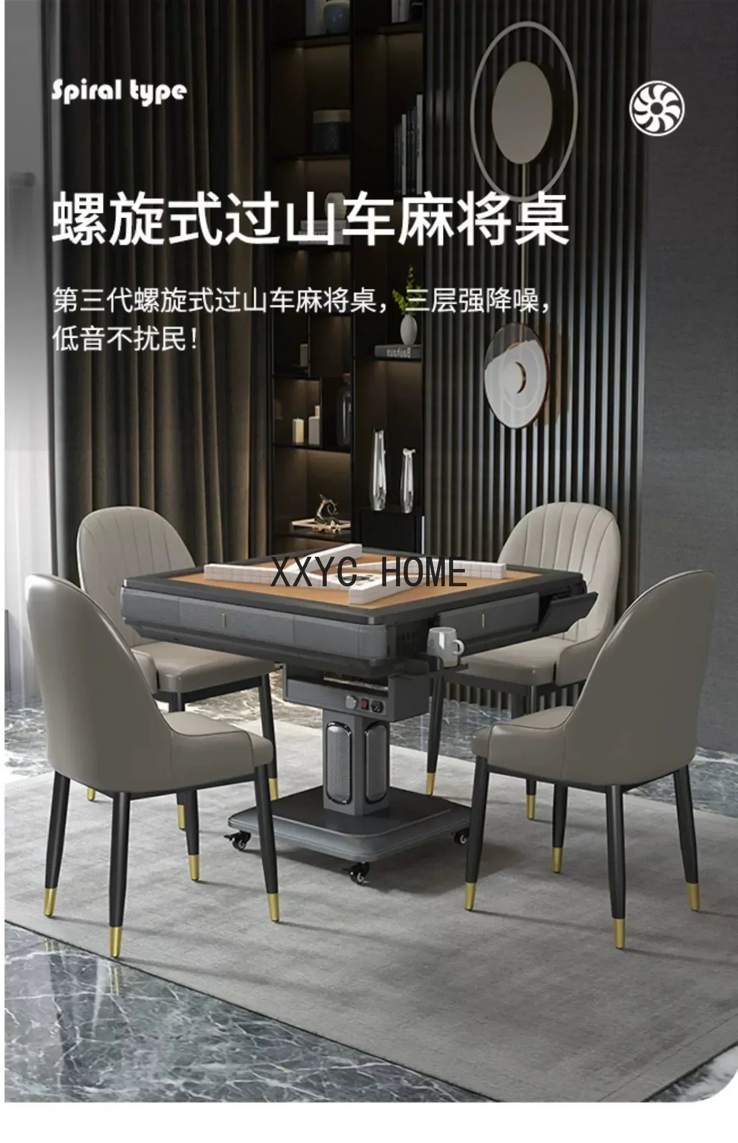 Roller Coaster Mahjong Machine Automatic Folding/Heating Dining Table Dual-Use Mahjong Table Rotorcraft Household
Roller Coaster Mahjong Machine Automatic Folding/Heating Dining Table Dual-Use Mahjong Table Rotorcraft Household