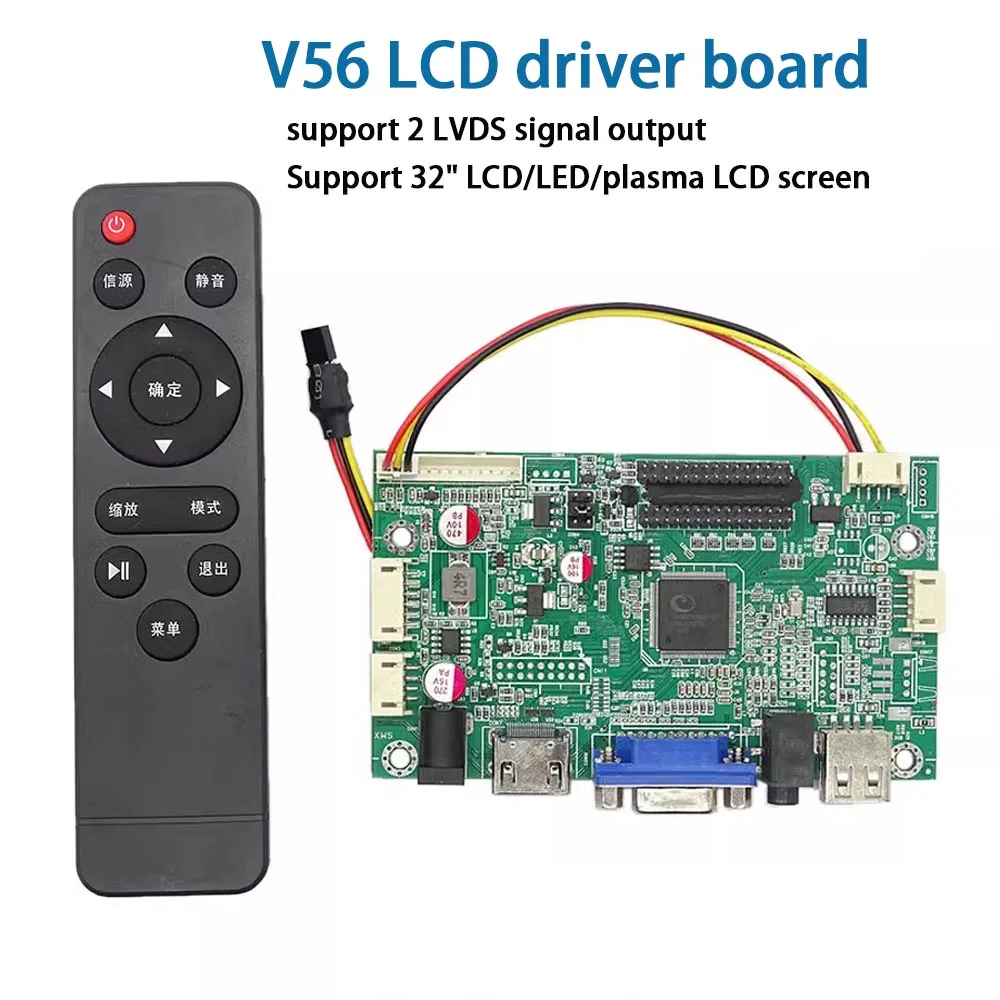 Плата драйвера V56 для ЖК-дисплея 1920x1080, два выходных сигнала LVDS для рекламной машины
Плата драйвера V56 для ЖК-дисплея 1920x1080, два выходных сигнала LVDS для рекламной машины