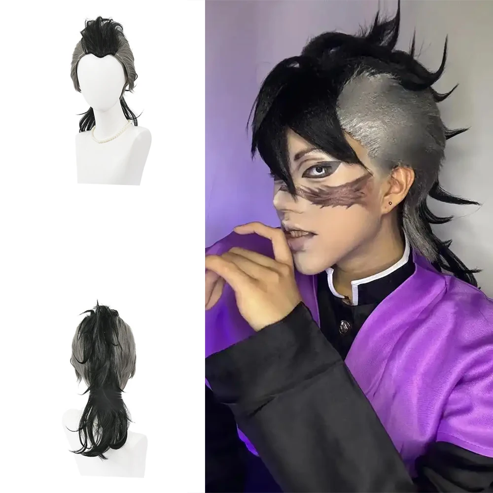 Anime Shinazugawa Genya cosplay synthetic hair mohawk ombre hairstyle suitable for men's Halloween party heat-resistant wig
Anime Shinazugawa Genya cosplay synthetic hair mohawk ombre hairstyle suitable for men's Halloween party heat-resistant wig