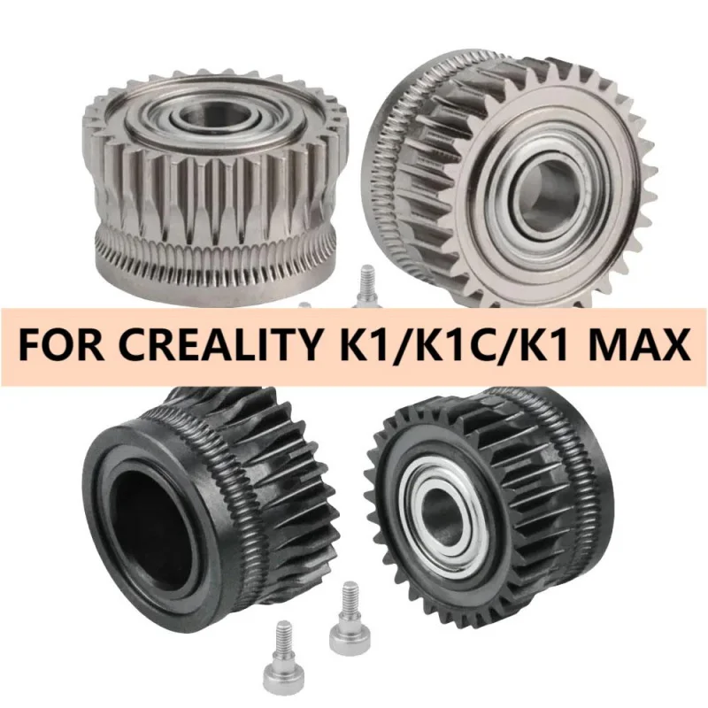 Для Creality K1 Max CR K1C Экструдер K1 Gear Цельнометаллический привод накаливания 3D-принтер Никелированное DLC-покрытие Комплект высокой твердости
Для Creality K1 Max CR K1C Экструдер K1 Gear Цельнометаллический привод накаливания 3D-принтер Никелированное DLC-покрытие Комплект высокой твердости