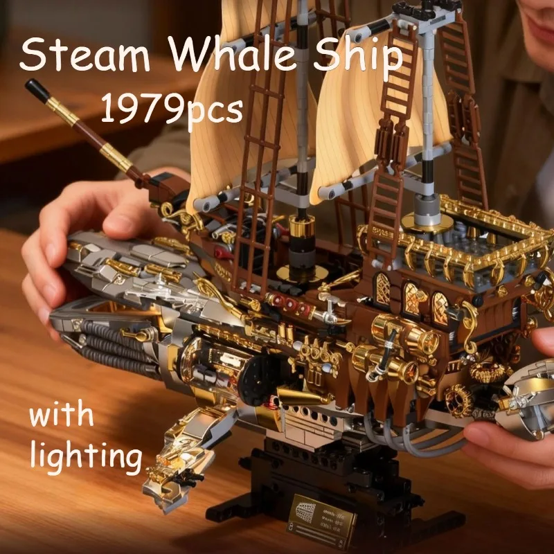 1979PCS Retro Mechanical Steam Whale Ship,Vintage Rotate Steampunk Boat Lighting Ornament,Vessel Building Blocks DIY Toys Gifts
1979PCS Retro Mechanical Steam Whale Ship,Vintage Rotate Steampunk Boat Lighting Ornament,Vessel Building Blocks DIY Toys Gifts