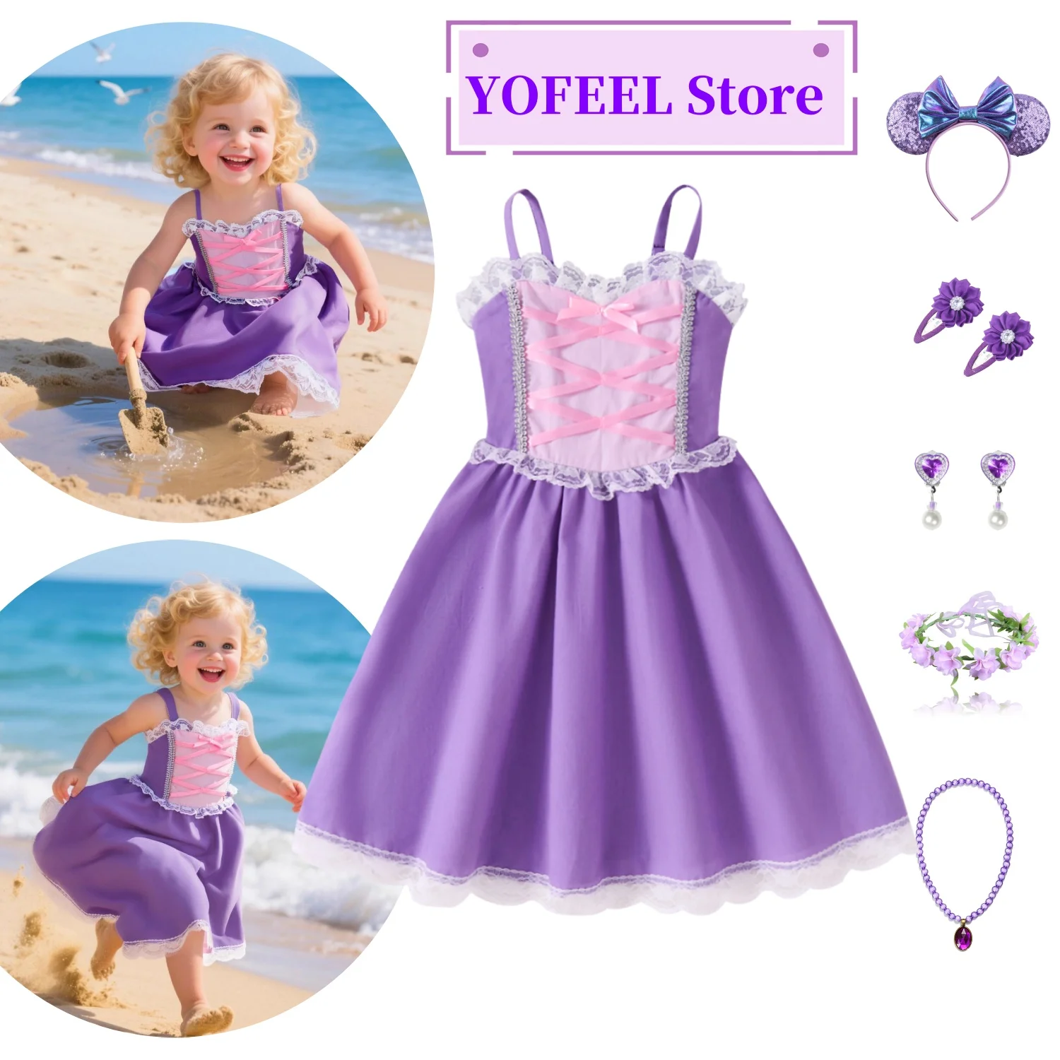Girls A-Line Sleeveless Sling Princess Dress 2025 Summer Sweet Fairy Dresses Children's Daily Outdoor Cute Casual Costumes
Girls A-Line Sleeveless Sling Princess Dress 2025 Summer Sweet Fairy Dresses Children's Daily Outdoor Cute Casual Costumes