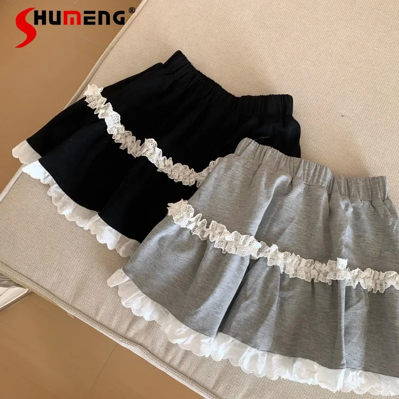 New Japanese Lolita Style Sweet Cute Lace Versatile Daily Wear Two-color Cake Skirt Women's Clothing Short Slimming Mini Skirts
New Japanese Lolita Style Sweet Cute Lace Versatile Daily Wear Two-color Cake Skirt Women's Clothing Short Slimming Mini Skirts