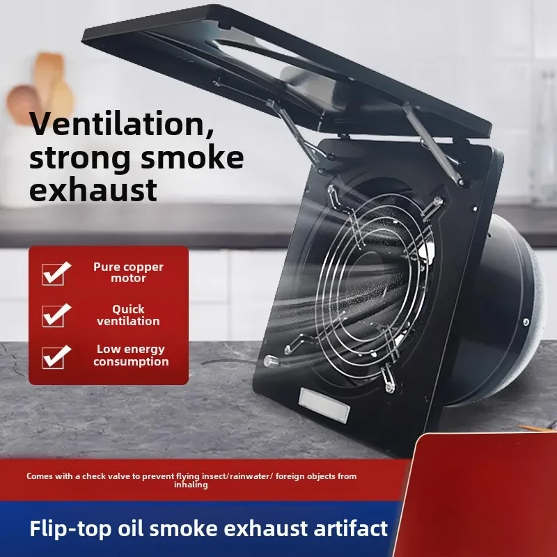 220V High-Efficiency Kitchen Flip Exhaust Fan with Strong Ventilation, Ideal for Renting, Simple Oil Fume Removal
220V High-Efficiency Kitchen Flip Exhaust Fan with Strong Ventilation, Ideal for Renting, Simple Oil Fume Removal